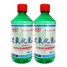 衡洁医用级3%双氧水消*液 过氧化氢消*液500ml 伤口皮肤消 5瓶 京东