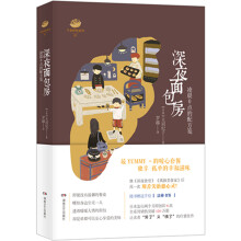 书籍图片