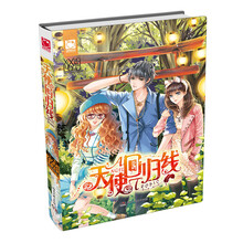 书籍图片