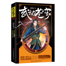 书籍图片