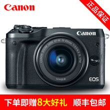 佳能(Canon)EOS M6微单相机 微型可换镜数码