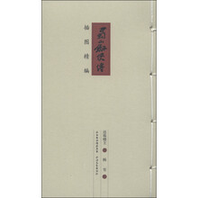 书籍图片