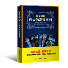 书籍图片
