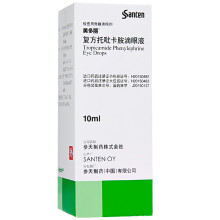 美多丽 复方托吡卡胺滴眼液 10ml 历史价格查询