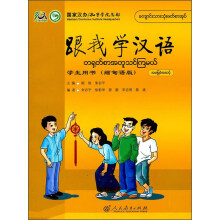 书籍图片