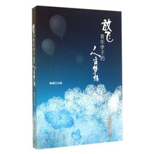 书籍图片