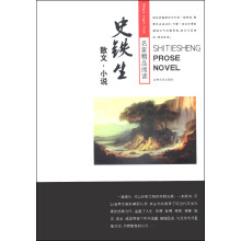 书籍图片