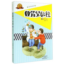 书籍图片