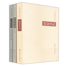 书籍图片