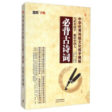 书籍图片