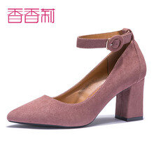 PG电子下载香香公主原型