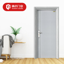 广邑门业(guangyi doors)