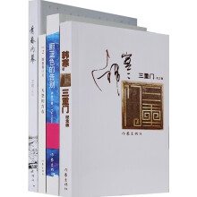 书籍图片