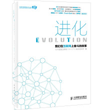 书籍图片
