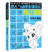书籍图片