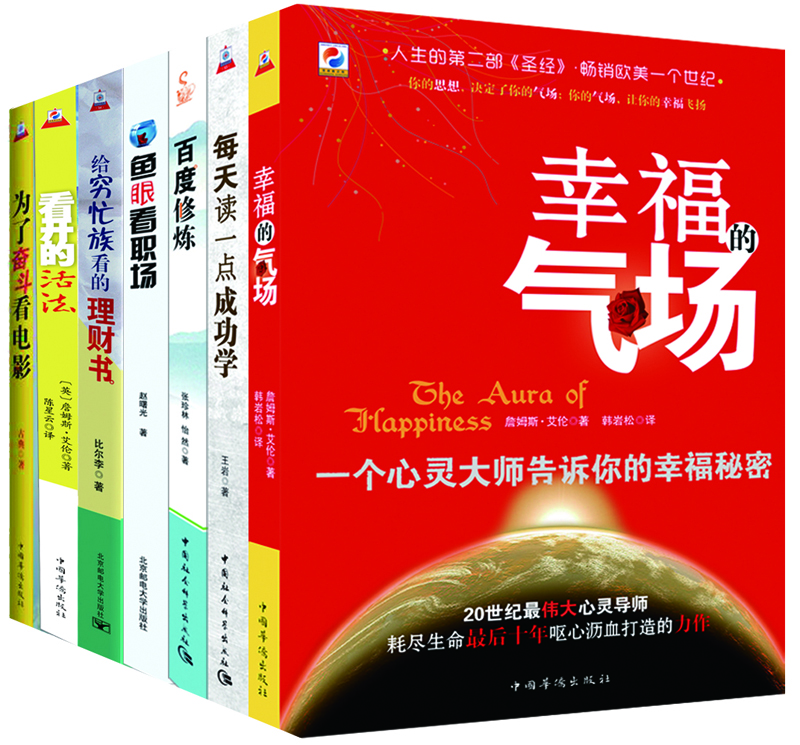书籍图片