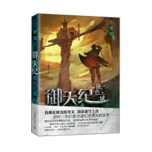 书籍图片