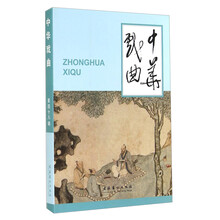 书籍图片