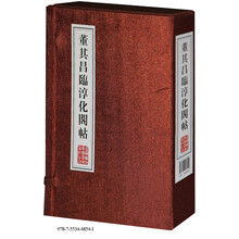 书籍图片