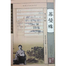 书籍图片