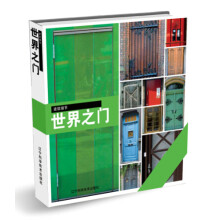 书籍图片