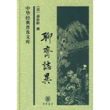 书籍图片
