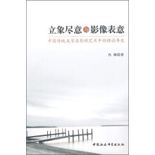 书籍图片