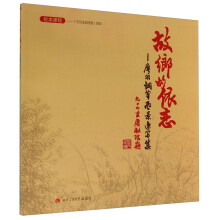 书籍图片