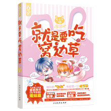 书籍图片