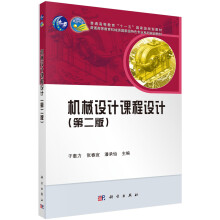 书籍图片
