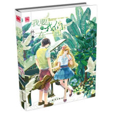 书籍图片