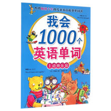 书籍图片