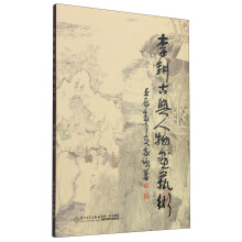 书籍图片
