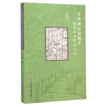 书籍图片