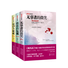 书籍图片