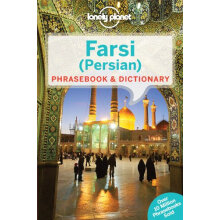 Farsi (Persian) Phrasebook 3