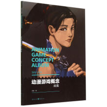 书籍图片