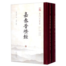 书籍图片