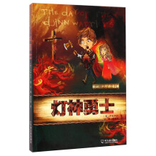 书籍图片