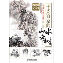 书籍图片
