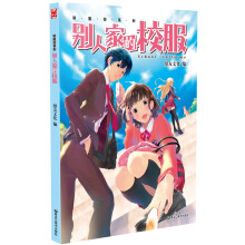 书籍图片