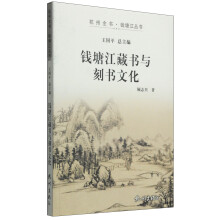 书籍图片