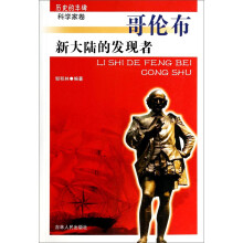 书籍图片