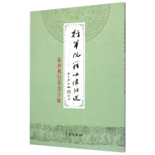 书籍图片