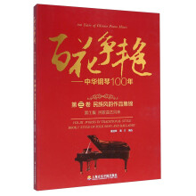 书籍图片