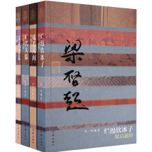 书籍图片