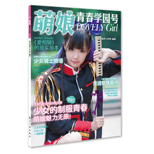 书籍图片