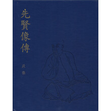 书籍图片