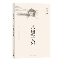 书籍图片