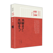 书籍图片